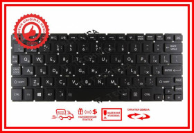 Клавіатури Клавиатуры ^/--/^ Клавиатура Toshiba Satellite P /--/ 20 /--/ W-C P /--/ 25 /--/ W-C NSK-TW /--/ 7 /--/ BU Черная без рамки с подсветкой RUUS ^_^^^ Toshiba Satellite P /--/ 20 /--/ W-C P /--/ 25 /--/ W-C NSK-TW /--/ 7 /--/ BU Чорна без рамки з підсвічуванням RUUS - фото фото фото