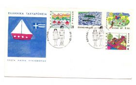 Тематичні колекції Тематические коллекции ^/--/^ Флот Греция  1967 г  - СГ  - рисунки  детей ^_^^^ Флот Греція 1967 р - СГ - малюнки дітей - фото фото фото