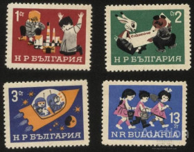 Балканський півострів Балканский полуостров ^/--/^ Болгария 1966 г № 1640‑1643 ** серия ^_^^^ Болгарія 1966 р No 1640-1643 ** серія - фото фото фото