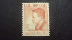 Чехословаччина Чехословакия ^/--/^ ЧССР 1953 /--/ г. негаш. ^_^^^ ЧССР 1953 /--/ р. негаш. - фото фото фото