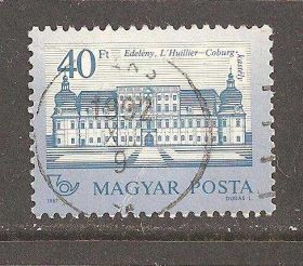 Угорщина Венгрия ^/--/^ Венгрия 1987 Sc.3026 used ^_^^^ Угорщина 1987 Sc.3026 used - фото фото фото