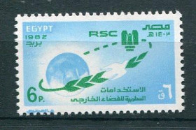 Освоєння космосу Освоение космоса ^/--/^ Египет Egypt Mi 895 MNH ^_^^^ Єгипет Egypt Mi 895 MNH - фото фото фото