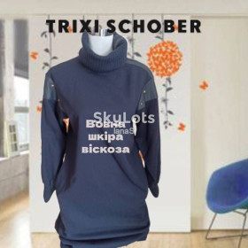 Сукні Платья ^/--/^ Trixi Schober шерстяное женское платье с кожей т синее на 48-50 ^_^^^ Trixi Schober вовняна жіноча сукня з шкірою т синє на 48-50 - фото фото фото