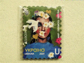Інше Другое ^/--/^ Магніт &amp;quot; PEACE &amp;quot; мдф 70 /--/ х /--/ 51 мм ^_^^^ Магнит &amp;quot; PEACE &amp;quot; мдф 70 /--/ х /--/ 51 мм - фото фото фото