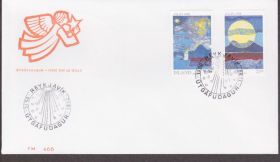Ісландія Исландия ^/--/^ Исландия 1992 ЖИВОПИСЬ КАРТИНЫ ПЕЙЗАЖ ХУДОЖНИК РОЖДЕСТВО ПРАЗДНИК РЕЛИГИЯ ЗВЕЗДА КПД Mi.774-775 ^_^^^ Ісландія 1992 ЖИВОПИС КАРТИНИ ПЕЙЗАЖ ХУДОЖНИК РІЗДВЯ ПРАЗДНИК РЕЛІГІЯ ЗВІЗДУ ККД Mi.774-775 - фото фото фото