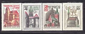 СРСР - СССР - ^/--/^ ZM  СССР 1973 г MNH - ^_^^^ ZM СРСР 1973 MNH - фото фото фото