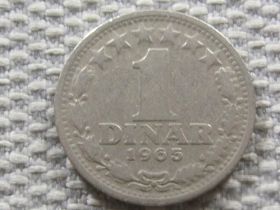Югославія Югославия ^/--/^ Югославия 1 динар 1965 года #3780 ^_^^^ Югославія 1 динар 1965 року #3780 - фото фото фото