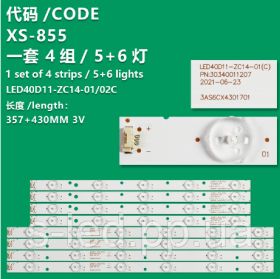 Світлодіоди Светодиоды ^/--/^ LED підсвітка LED /--/ 40 /--/ D /--/ 11-ZC /--/ 14-01 LED /--/ 40 /--/ D /--/ 11-ZC /--/ 14-02 LED /--/ 40 /--/ D /--/ 11-ZC /--/ 14-03 30340011206 30340011201 30340011202 - фото фото фото