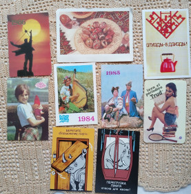 Календарі Календари ^/--/^ Календарик календарики  разные   1984-1989 гг. ^_^^^ Календарик календарики різні 1984-1989 рр. - фото фото фото