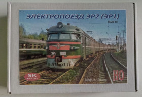 H H ^/--/^ Електропоїзд ЕР /--/ 1, ЕР /--/ 2. 1:87  (HO) ^_^^^ Электропоезд ЭР /--/ 1, ЭР /--/ 2. 1:87 (HO) - фото фото фото