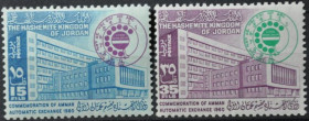 Інше Другое ^/--/^ Иордания Телефонная станция 1962 ^_^^^ Йорданія Телефонна станція 1962 - фото фото фото