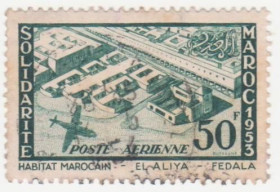 Марокко Марокко ^/--/^ Марокко 1954  г. № 377 гашеная ^_^^^ Марокко 1954 р. No 377 гашена - фото фото фото