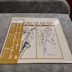 Платівки Пластинки ^/--/^ charlie parker, dizzy gillespie - echoes of an era. японский винил в прекрасном состоянии ^_^^^ Charlie parker, dizzy gillespie - echoes of an era. японський вініл в прекрасному стані - фото фото фото