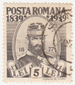 Румунія Румыния ^/--/^ Румыния 1939 г №  583 гашеная ^_^^^ Румунія 1939 р. No 583 гашена - фото фото фото
