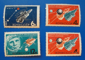 Освоєння космосу Освоение космоса ^/--/^ СССР 1964 г - День космонавтики №2 ^_^^^ СРСР 1964 День космонавтики No 2 - фото фото фото