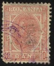 Румунія Румыния ^/--/^ Румыния 1898 г . № 117 гашеная ^_^^^ Румунія 1898 р. No 117 гашена - фото фото фото