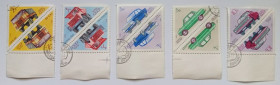 СРСР - СССР - ^/--/^ СССР 1971 Автомобили, грузовики, сцепки с полями, гашеные (III) ^_^^^ СРСР 1971 Автомобілі, вантажівки, зчеплення з полями, гашені (III) - фото фото фото