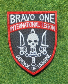 Інше Другое ^/--/^ Шеврон Украина BRAVO ONE № 3681 ^_^^^ Шеврон Украина BRAVO ONE No 3681 - фото фото фото