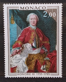 Мистецтво Искусство ^/--/^ Монако 1975 г - .Картины.Оноре III  (1720-1795); Жан Луи Токе, негаш ^_^^^ Монако 1975 р - .Картини.Оноре III (1720-1795); Жан Луї Токе, негаш - фото фото фото