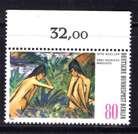 НДР, ФРН ГДР, ФРГ ^/--/^ Германия - Берлин  1982 г MNH -  искусство ^_^^^ Німеччина - Берлін 1982 р MNH - мистецтво - фото фото фото