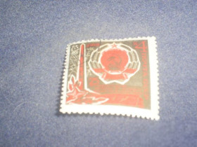 СРСР - СССР - ^/--/^ СССР-1969 г.-Освобождение Украины ^_^^^ СРСР-1969 р.-Визволення України - фото фото фото