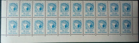 Після  року После  года ^/--/^ Украина Нарбут 1992 5.00 крб MNH две полосы с полями ^_^^^ Україна Нарбут 1992 5.00 крб MNH дві смуги з полями - фото фото фото
