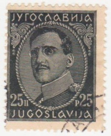 Балканський півострів Балканский полуостров ^/--/^ Югославия 1931 г. № 245 А гашеная ^_^^^ Югославія 1931 р. No 245 А гашена - фото фото фото
