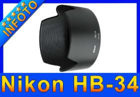Бленди Бленды ^/--/^ Бленда Nikon HB-34 ^_^^^ Бленд Nikon HB-34 - фото фото фото
