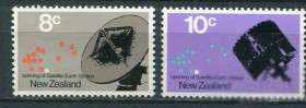 Історія та особистості История и личности ^/--/^ Новая Зеландия New Zealand Space 1971 Mi 559-560 Satellite ground station  MNH ^_^^^ New Zealand Space 1971 Mi 559-560 Satellite ground station MNH - фото фото фото