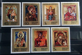 Мистецтво Искусство ^/--/^ Угорщина, Живопис, Ікони, 1975, серія** ^_^^^ Венгрия, Живопись, Иконы, 1975, серия** - фото фото фото