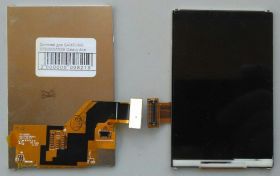 Сенсорні екрани і Дисплеї Сенсорные экраны и Дисплеи ^/--/^ Дисплей Samsung S /--/ 5830 /--/ i/S /--/ 5839 /--/ i Galaxy Ace orig ^_^^^ Samsung S /--/ 5830 /--/ i/S /--/ 5839 /--/ i Galaxy Ace orig - фото фото фото