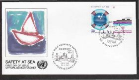 Європа Европа ^/--/^ ООН 1983 БЕЗОПАСНОСТЬ НА МОРЕ МОРЕПЛАВАНИЕ НАВИГАЦИЯ БЕРЕГОВОЙ МАЯК КОРАБЛИ СУДА Один КПД Mi.30-31 ^_^^^ ООН 1983 БЕЗПЕКИ НА МОРІ МОРЕПЛАВАННЯ НАВІГАЦІЯ БЕРЕГОВИЙ МАЯК КОРАБЛІ СУДА Один ККД Mi.30-31 - фото фото фото