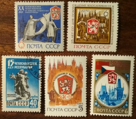 СРСР - СССР - ^/--/^ СССР Годовщины освобождения Чехословакии 1960-1985 ^_^^^ СРСР Роковщини визволення Чехословаччини 1960-1985 - фото фото фото