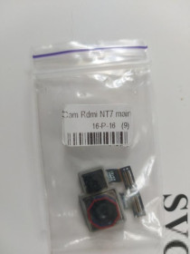 Модулі камер Модули камер ^/--/^ основная камера xiaomi redmi note 7 новая ^_^^^ Головна камера xiaomi redmi note 7 - фото фото фото