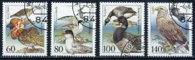 Фауна Фауна ^/--/^ Германия. Птицы (серия) 1991 г. ^_^^^ Німеччина. Птахи (серія) 1991 - фото фото фото