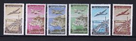 Транспорт Транспорт ^/--/^ Транспорт. Авиация.  Югославия 1947 г  MNH - ^_^^^ Транспорт. Авіація. Югославія 1947 MNH - фото фото фото
