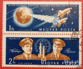 Мистецтво Искусство ^/--/^ Венгрия 1962 космос Восток-3 Восток-4 Николаев Попович Украина Mi 1863-1864 ^_^^^ Угорщина 1962 космос Схід-3 Схід-4 Миколаїв Попович Україна Mi 1863-1864 - фото фото фото
