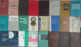 Видання - р. Издания - гг. ^/--/^ книги по МЕДИЦИНЕ 50-60-70-80 /--/ х гг. #4 хорошая подборка, есть редкие экземпляры ^_^^^ книги з медицини 50-60-70-80 /--/ х рр. #4 хороша добірка, є рідкісні екземпляри - фото фото фото
