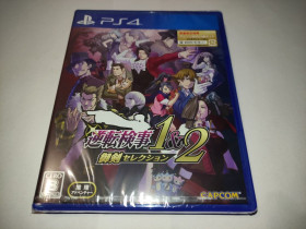 Диски з відеоіграми Диски с видеоиграми ^/--/^ Ace Attorney Investigations 1&amp;2 Collection PS /--/ 4 Playstation 4 Японія  (Англійська мова) Нова ^_^^^ Ace Attorney Investigations 1&amp;2 Collection PS /--/ 4 Playstation 4 Япония (Английский язык) - фото фото фото