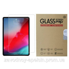 Плівки для екранів Пленки для экранов ^/--/^ Apple iPad AIR 1 2 Pro 9.7  Защитное стекло (A /--/ 1474 A /--/ 1673 A /--/ 1822 A /--/ 1954) ^_^^^ Apple iPad AIR 1 2 Pro 9.7 Захисне скло (A /--/ 1474 A /--/ 1673 A /--/ 1822 A /--/ 1954) - фото фото фото