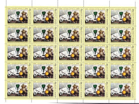 СРСР - СССР - ^/--/^ СССР  1976 г MNH - 3 листа / 3 скана  - искусство ^_^^^ СРСР 1976 MNH - 3 аркуші / 3 скана - мистецтво - фото фото фото