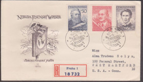 Європа Европа ^/--/^ Чехословакия 1954 ПИСАТЕЛИ ЛИТЕРАТУРА ТВОРЧЕСТВО КЛАССИКА ЗАКАЗНОЕ ПИСЬМО ЦЕЛЬНАЯ ВЕЩЬ КПД Mi.881-883 ^_^^^ Чехословаччина 1954 Письменники Література Творчість Класика ЗАКАЗНЕ ПИСОМ ЦІЛЬНА ВЕЩЬ ККД Mi.881-883 - фото фото фото