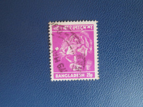 Фауна Фауна ^/--/^ Марка Бангладеш 1973 стандарт фауна тигр гаш - фото фото фото