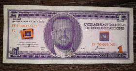 Інше Другое ^/--/^ 1 umce 2003 Миколаїв UMC Лот №4 ^_^^^ 1 umce 2003 Николаев UMC Лот No /--/ 4 - фото фото фото
