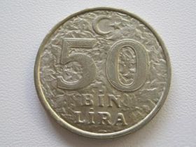 Туреччина Турция ^/--/^ Турция 50000 лир 1998 года 15551 ^_^^^ Туреччина 50000 лір 1998 15551 - фото фото фото