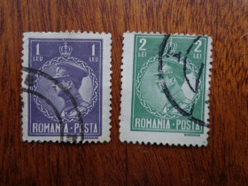 Румунія Румыния ^/--/^ Румыния, 1935 год, король Чарльз II, гашеная ^_^^^ 1935 — король Чарльз II, гашена - фото фото фото