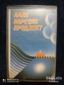 Касети Кассеты ^/--/^ Б/У Аудио кассета Алан Парсонс Проджект   (Рига)СМ /--/ 01552&amp;quot;Мелодия&amp;quot; ^_^^^ Б/У Аудіо касета Алан Парсонс Проджект (Рига)СМ /--/ 01552 &amp;quot;Мелодія &amp;quot; - фото фото фото
