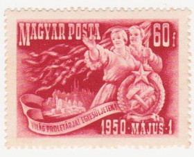 Угорщина Венгрия ^/--/^ Венгрия 1950 г. № 1122 ** ^_^^^ Угорщина 1950 р. No 1122 ** - фото фото фото
