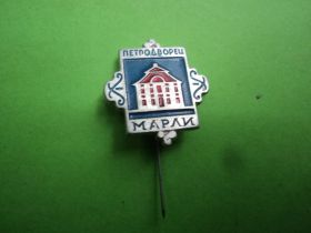 Геральдика Геральдика ^/--/^ Марли. Петродворец. ^_^^^ Марлі. Петродворець. - фото фото фото