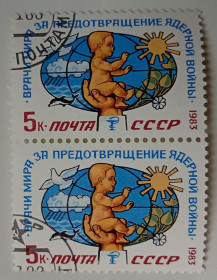 СРСР - СССР - ^/--/^ СССР 1983 Врачи мира за предотвращение ядерной войны, сцепка, гашеная ^_^^^ СРСР 1983 Лікарі світу за запобігання ядерної війни, зчіпка, гашена - фото фото фото